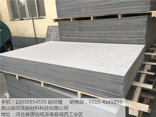 婁底輕質建筑材料銷售市場分析與前景展望