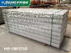 滬邦 高品質輕質墻板，廠價直銷，打造綠色環保建筑空間